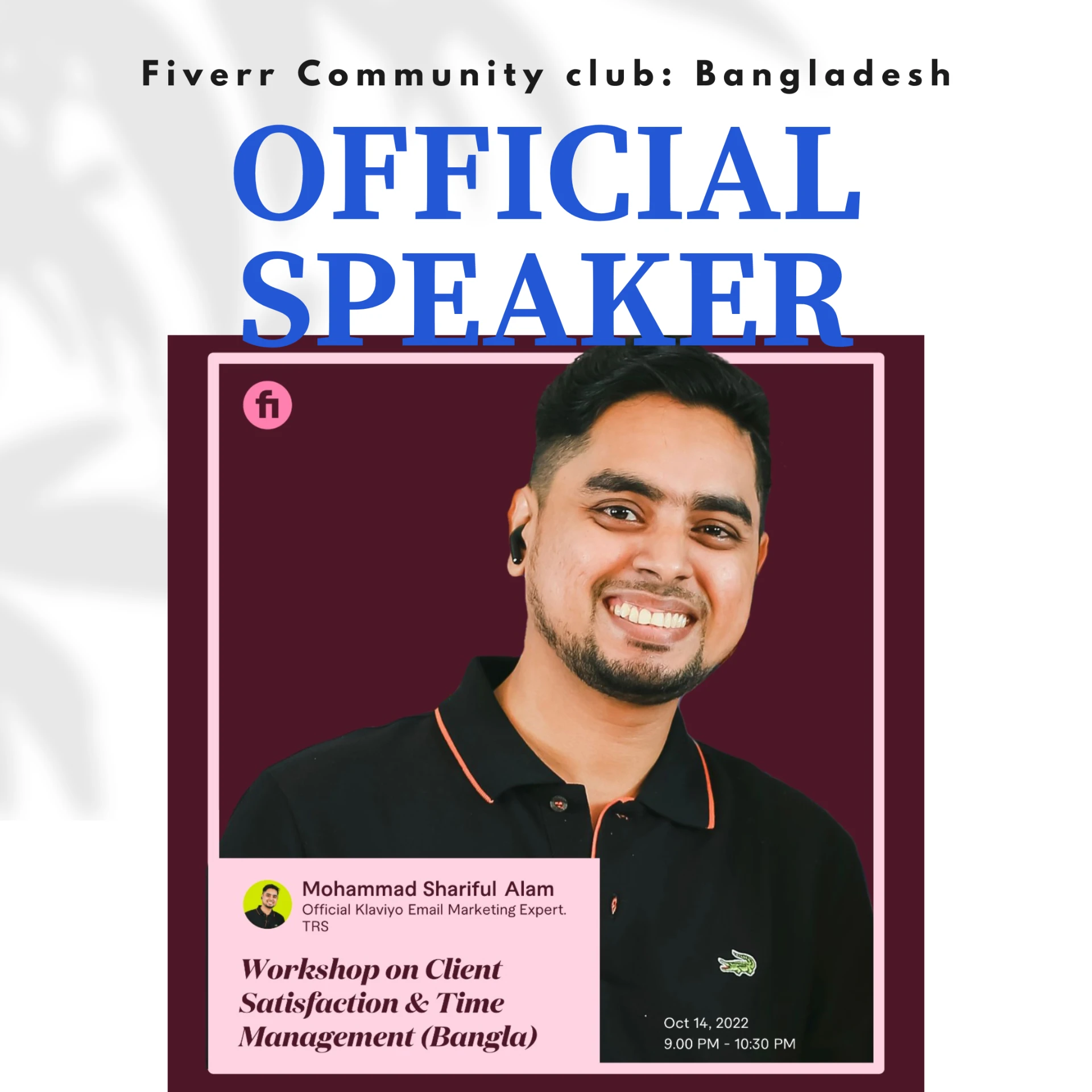 Official speaker announcement for a Fiverr Community Club Bangladesh workshop, October 2022